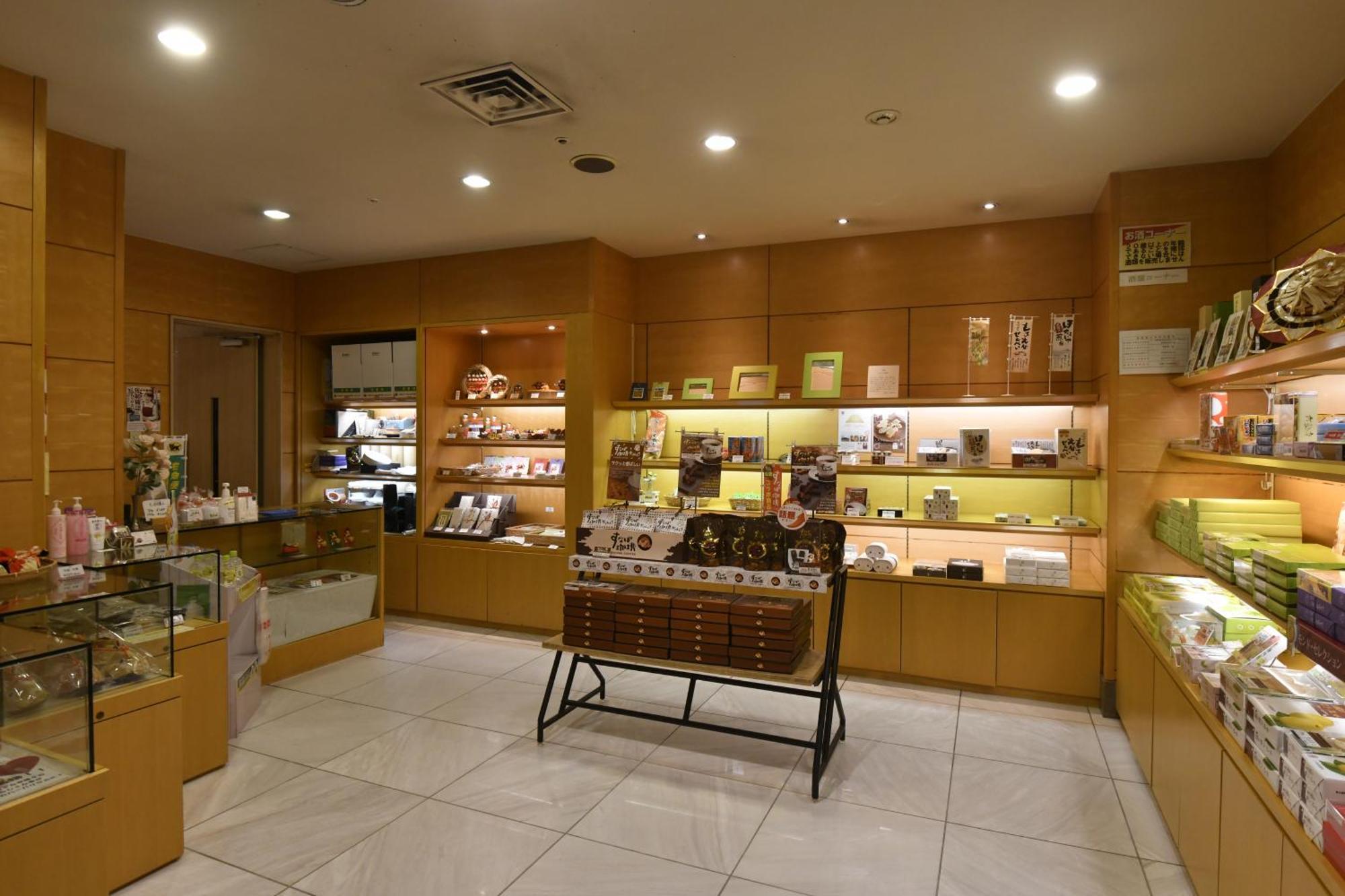Hotel New Otani Тоттори Экстерьер фото
