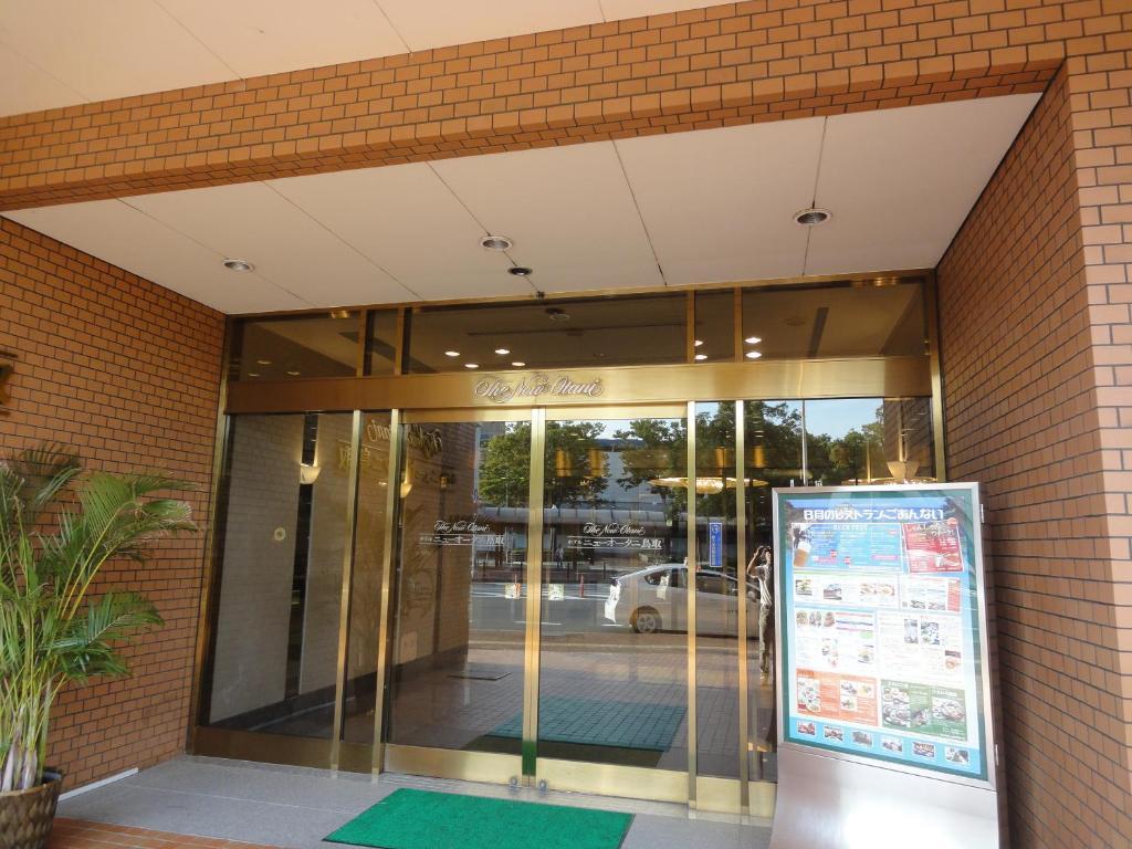 Hotel New Otani Тоттори Экстерьер фото